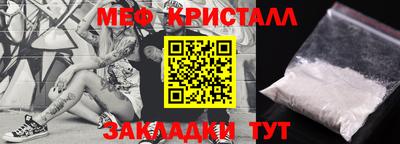 а пвп мука Среднеуральск