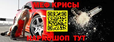 каннабис Славгород