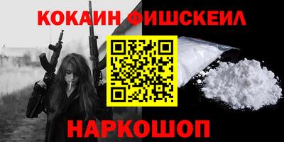 а пвп мука Среднеуральск