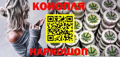 кристаллы Ставрополь