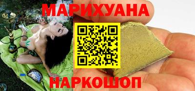 амф Старая Купавна