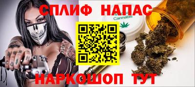 кристаллы Ставрополь