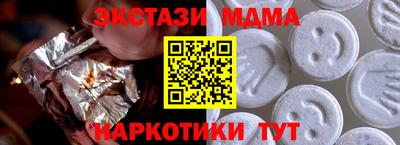 а пвп мука Среднеуральск