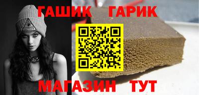 а пвп мука Среднеуральск