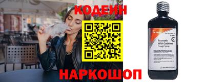 каннабис Славгород