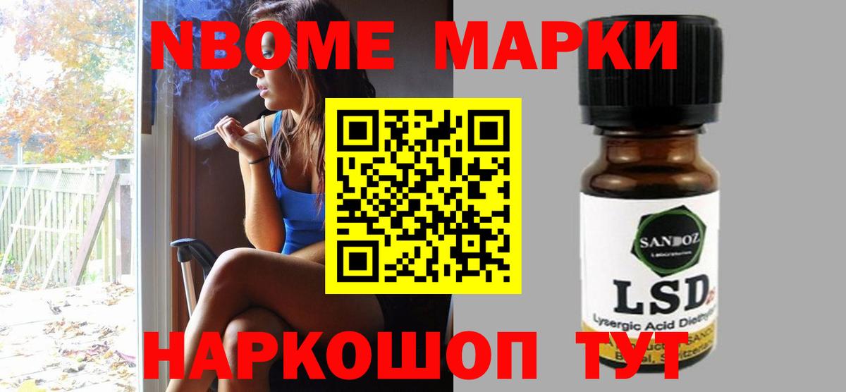 блэк спрут ссылки  Лсд 25 экстази кислота  Вход с VPN  Нижний Новгород 